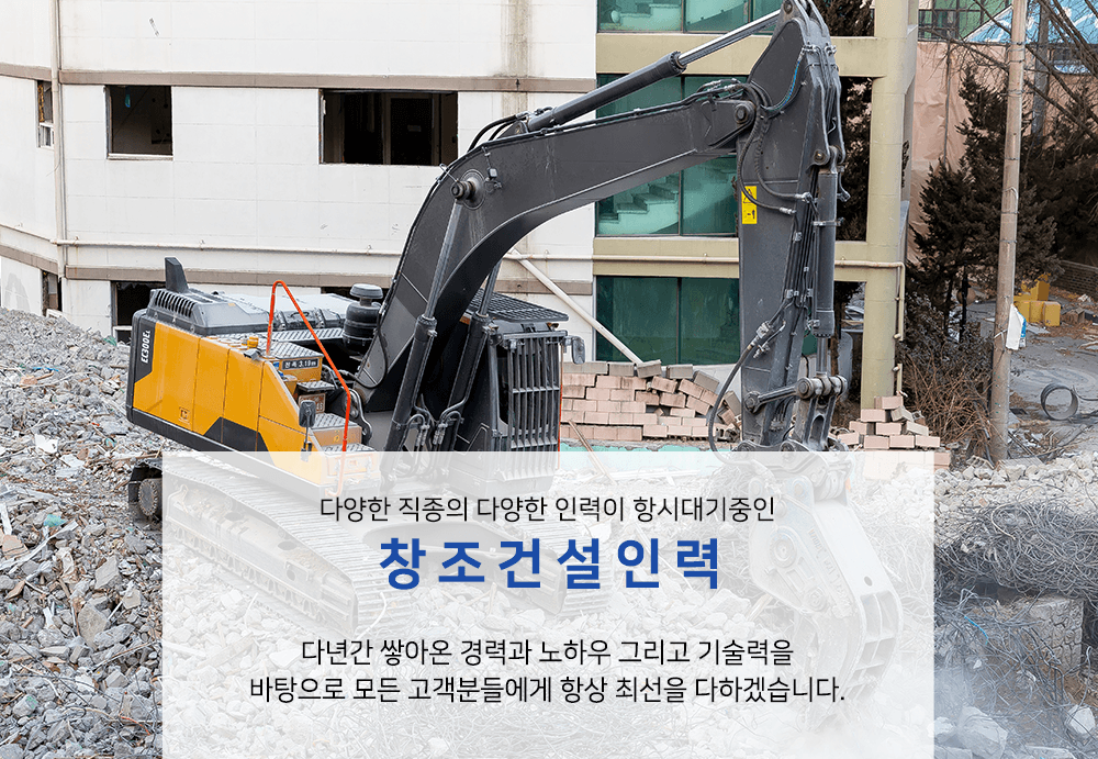 모바일-메인-슬라이드-01