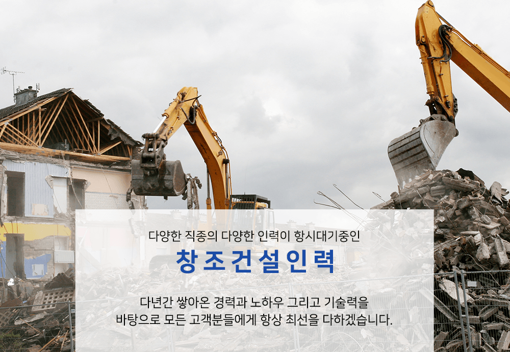 모바일-메인-슬라이드-01
