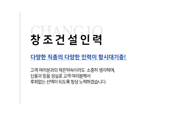 메인-배너-02