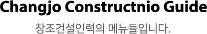 메인-배너-04