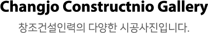 메인-배너-09